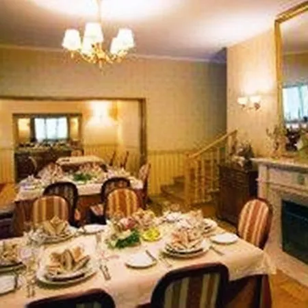 Gloria Palace Diplomat 3* סופיה